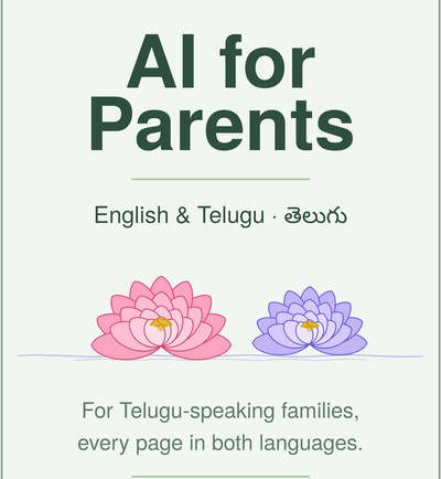 Cover of AI for Parents · English and Telugu